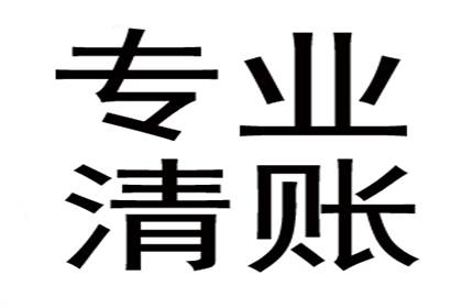 欠款五万未归还可能面临何种刑罚